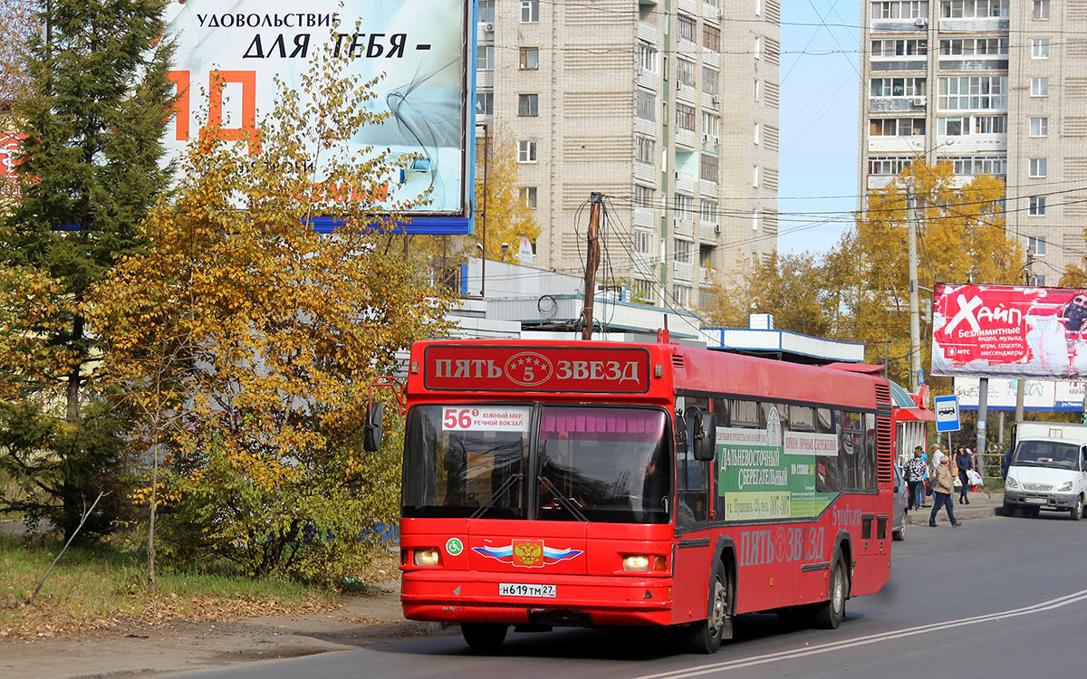 Хабаровский край, МАЗ-103.060 № Н 619 ТМ 27