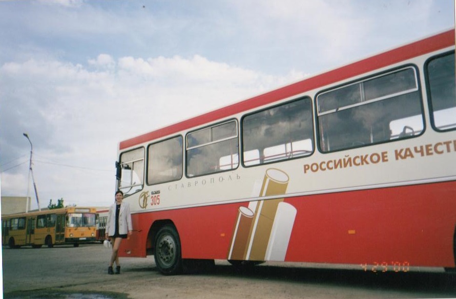 Ставропольский край, Mercedes-Benz O325 № 305