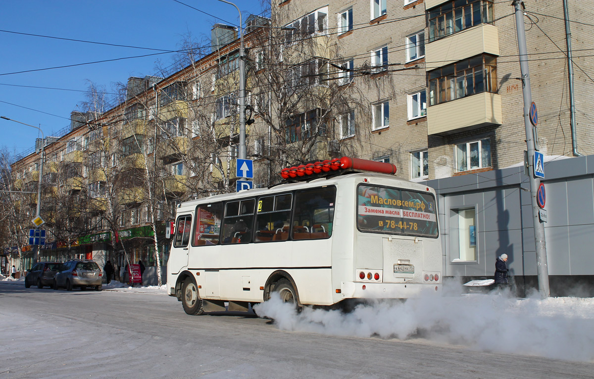 Томская область, ПАЗ-32054 № К 642 МК 70