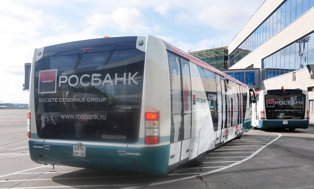 Московская область, Neoplan P83 N9122 Apron № 6016 ОР 50