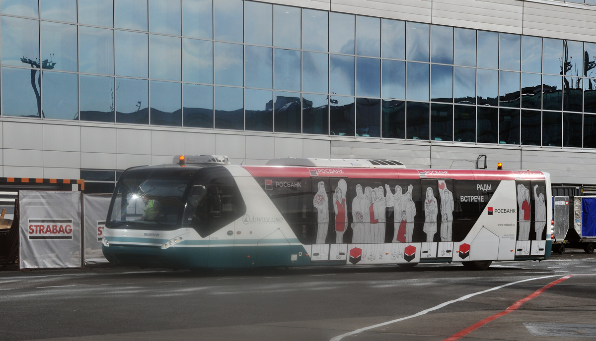 Московская область, Neoplan P83 N9122 Apron № 105168