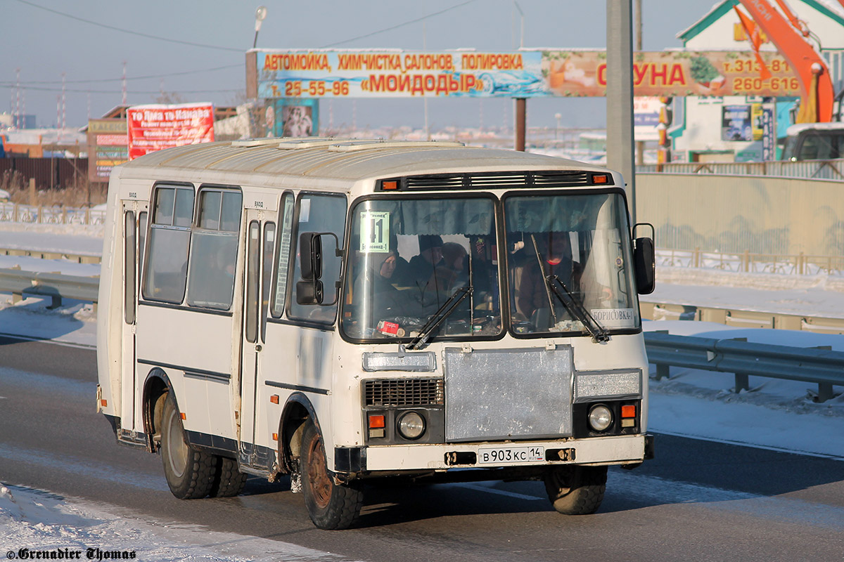 Саха (Якутия), ПАЗ-32053 № В 903 КС 14