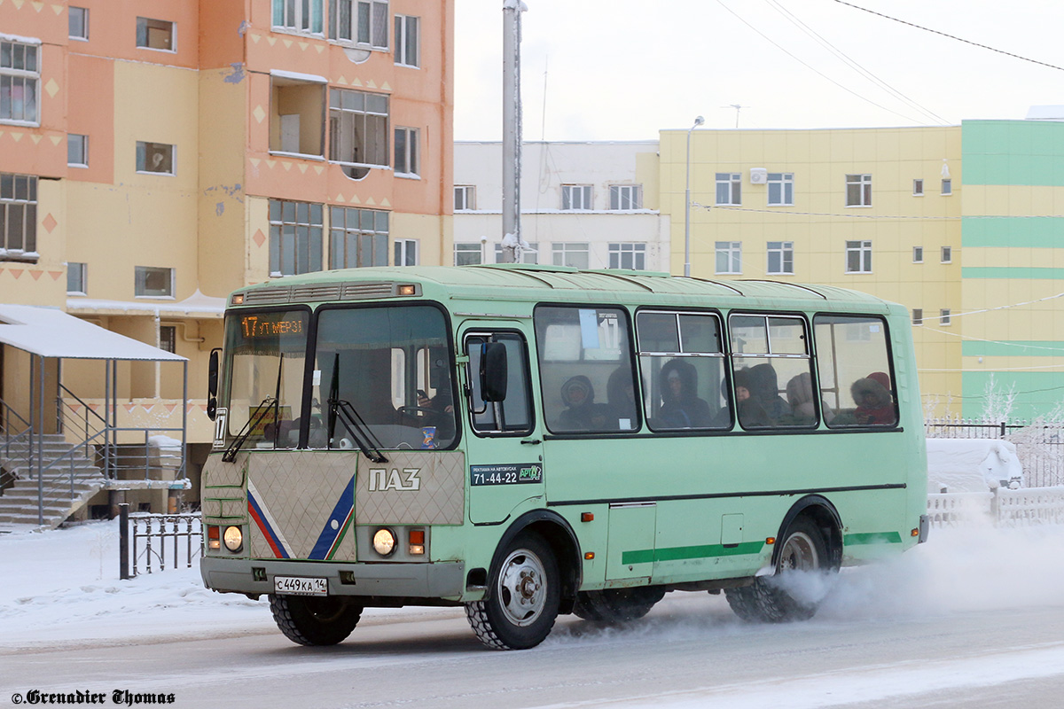 Саха (Якутия), ПАЗ-32054 № С 449 КА 14