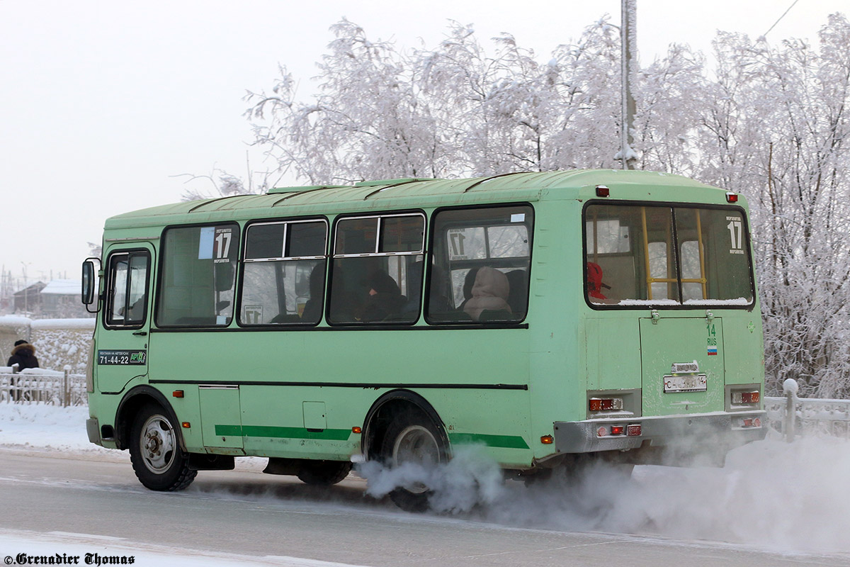 Саха (Якутия), ПАЗ-32054 № С 449 КА 14