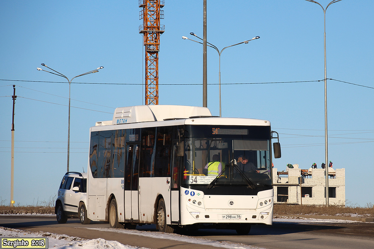 Пензенская область, КАвЗ-4270-70 № Р 298 НК 58