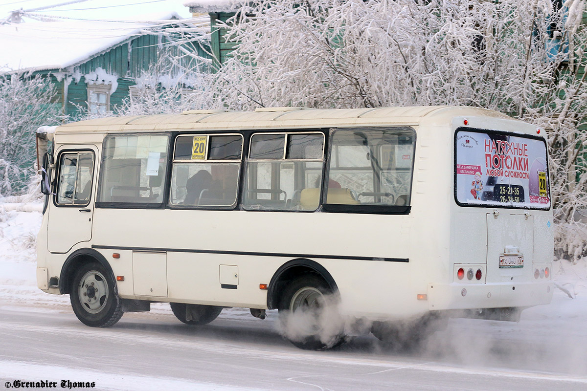 Саха (Якутия), ПАЗ-32054 № УХ 040 77