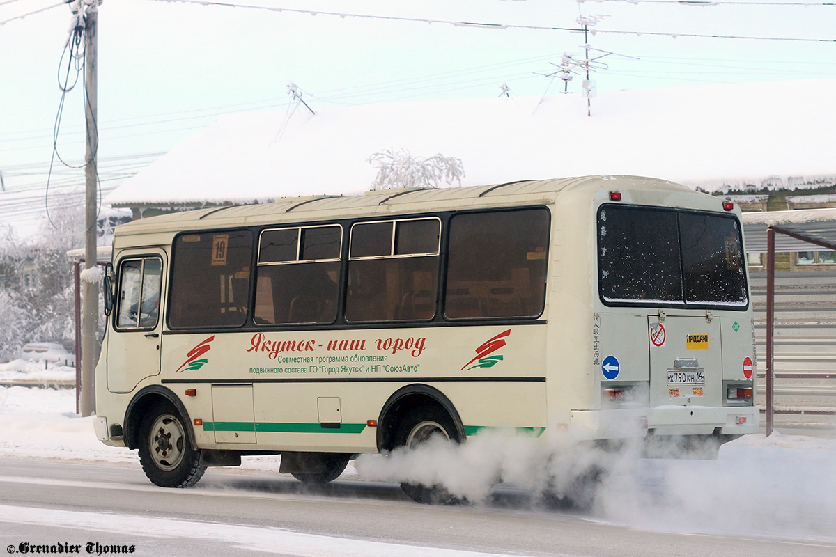 Саха (Якутія), ПАЗ-32054 № Х 790 КН 14