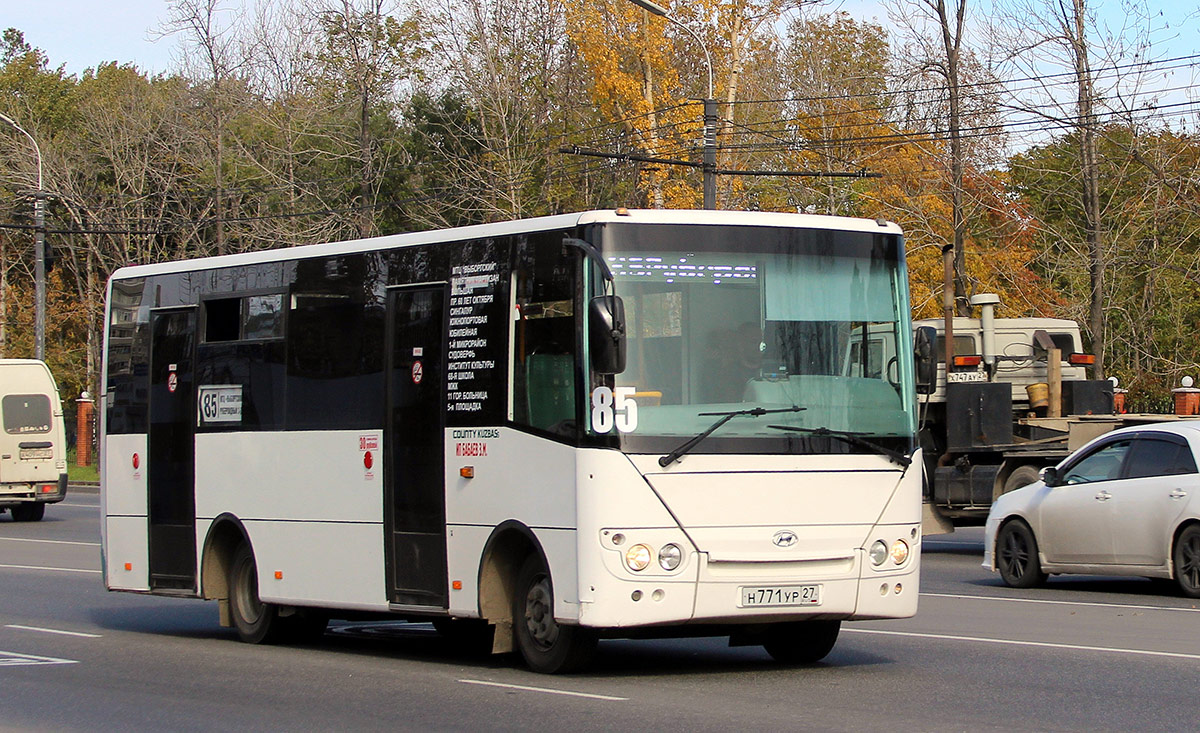 Хабаровский край, Hyundai County Kuzbas HDU2 № 4210