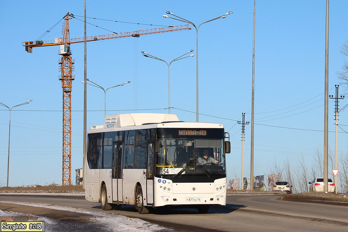 Penza region, KAvZ-4270-70 Nr. Р 877 НК 58