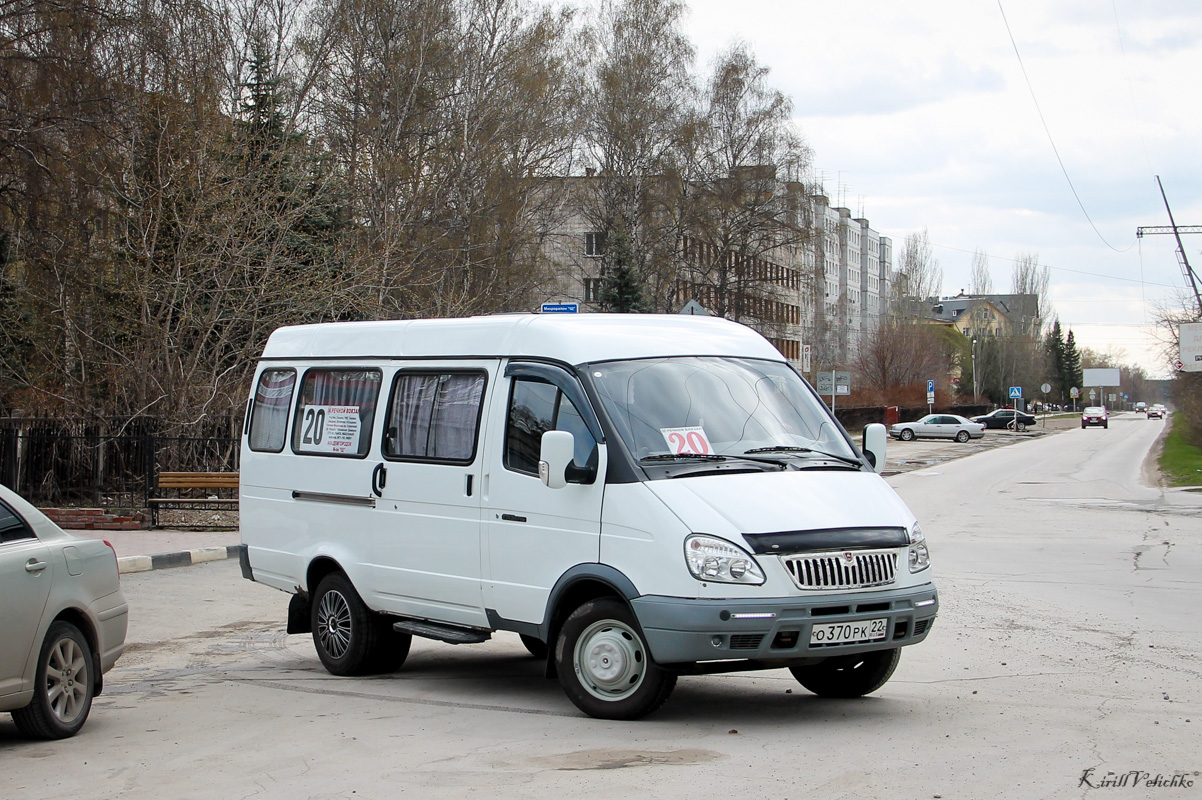Купить Газ 322132 В Новосибирской Области
