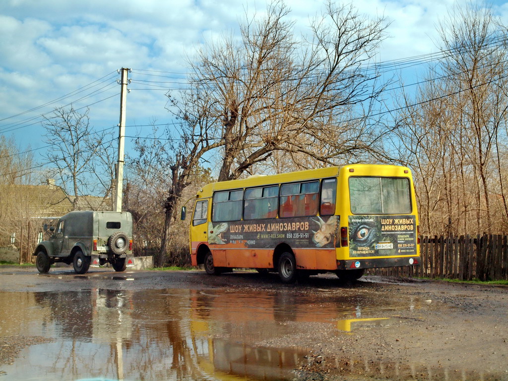 Одесская область, Богдан А091 № BH 8415 HE