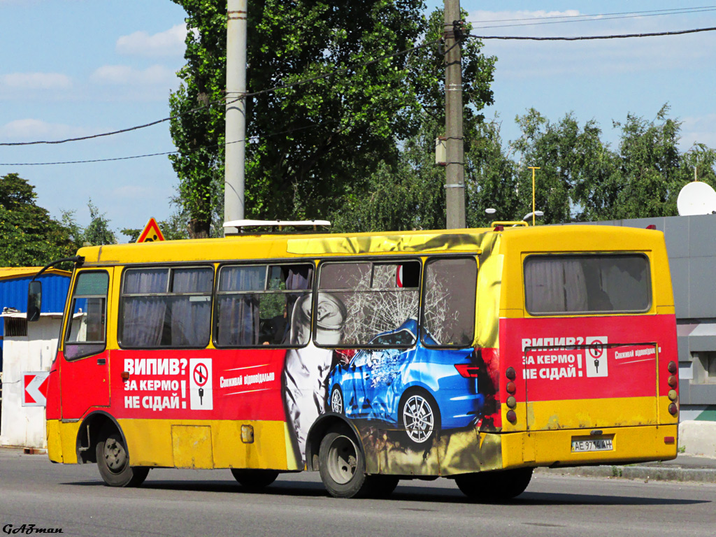 Днепропетровская область, Богдан А09201 (ЛуАЗ) № AE 9714 AH