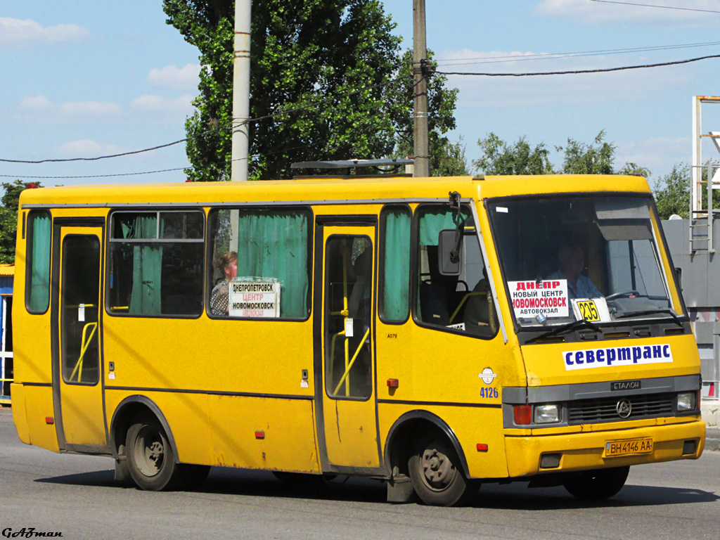 Днепропетровская область, Эталон А079.32 "Подснежник" № 4126