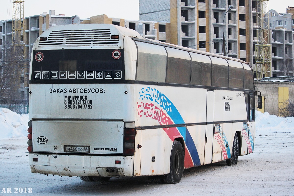 Тамбовская область, Neoplan N116 Cityliner № М 460 ХО 68