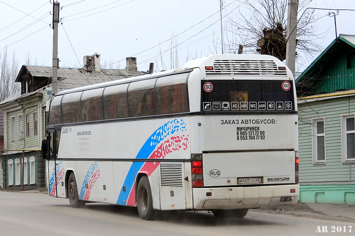 Тамбовская область, Neoplan N116 Cityliner № М 460 ХО 68