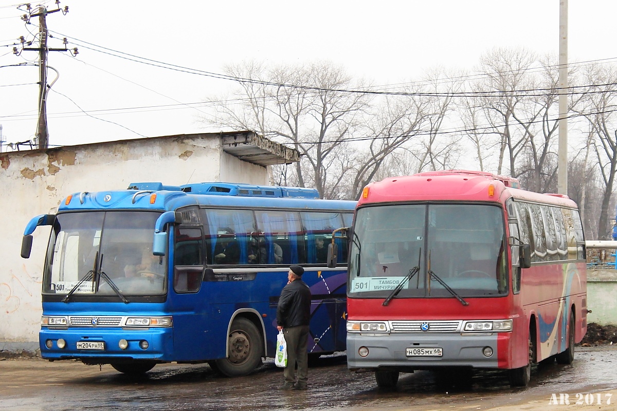 Автобус с автовокзала мичуринск