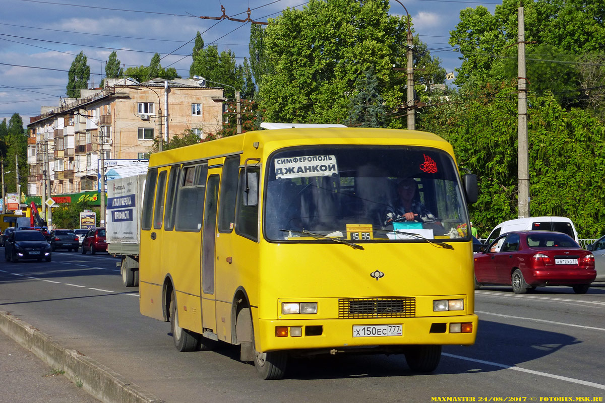 Республика Крым, Богдан А091.1 № Х 150 ЕС 777