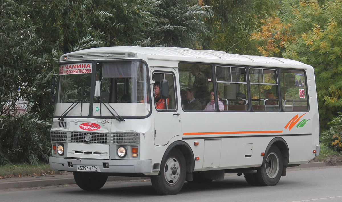 Челябинская область, ПАЗ-32054 № В 539 СН 174