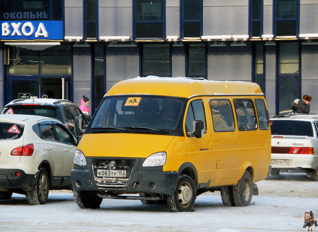 Нижегородская область, ГАЗ-322130 (XTH, X96) № К 083 ТР 152