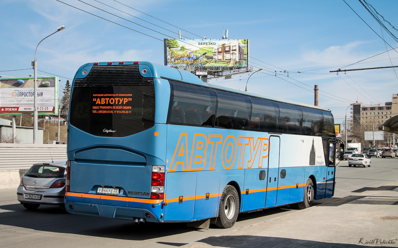 Алтайский край, Neoplan N1116 Cityliner № У 844 РЕ 22 — Фото — Автобусный  транспорт