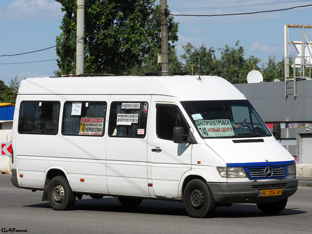 Днепропетровская область, Mercedes-Benz Sprinter W903 312D № 4530