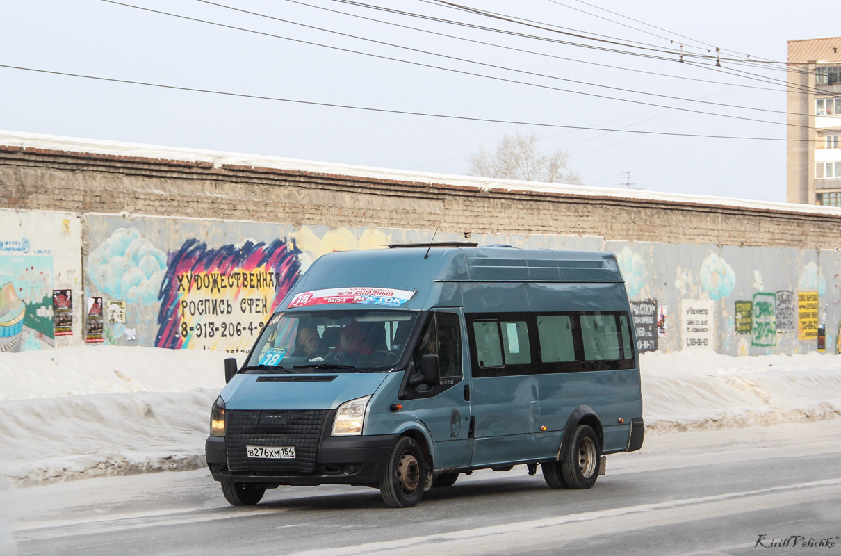 Новосибирская область, Имя-М-3006 (Z9S) (Ford Transit) № В 276 ХМ 154