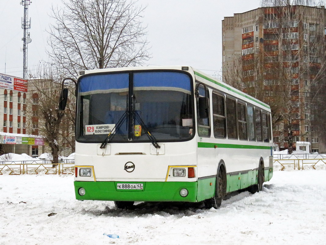 Пригородные автобусы киров