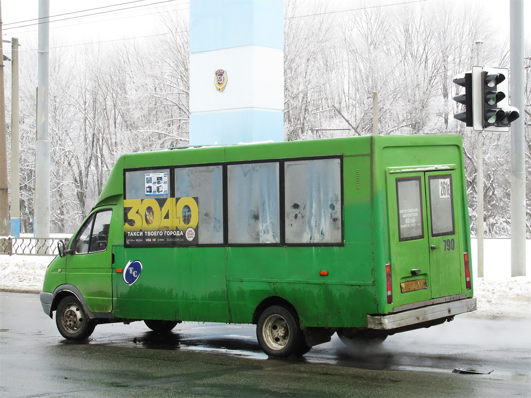 Харьковская область, Рута СПВ-17 № 790