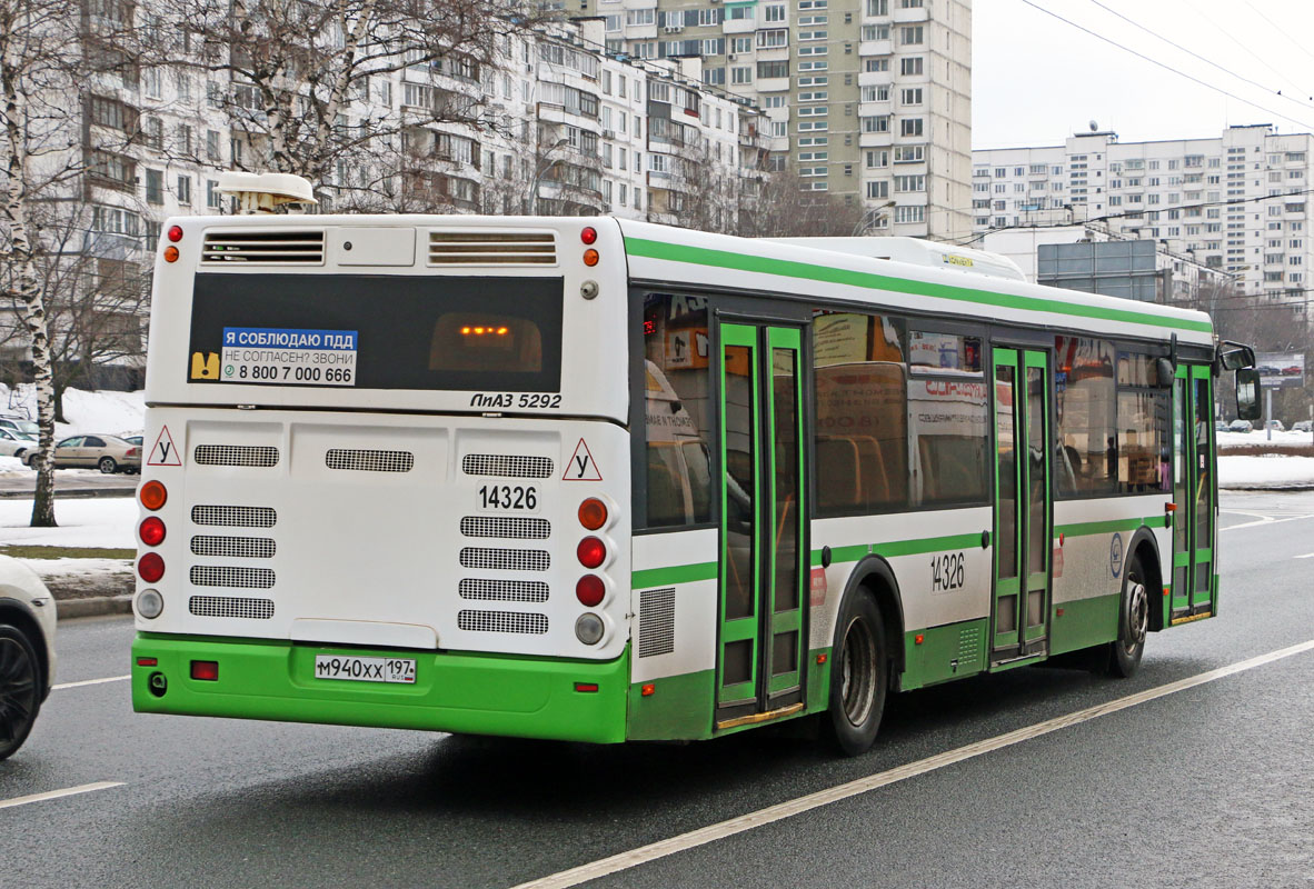 Москва, ЛиАЗ-5292.22-01 № 14326