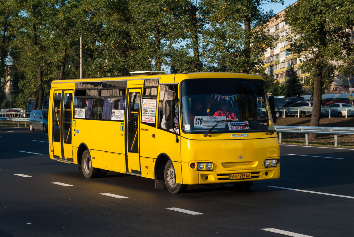 Киев, Ataman A093H4 № AB 1299 AA — Фото — Автобусный транспорт