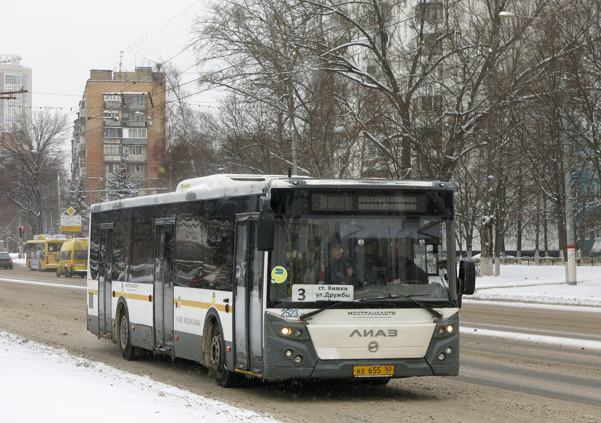 Московская область, ЛиАЗ-5292.22 (2-2-2) № 2523