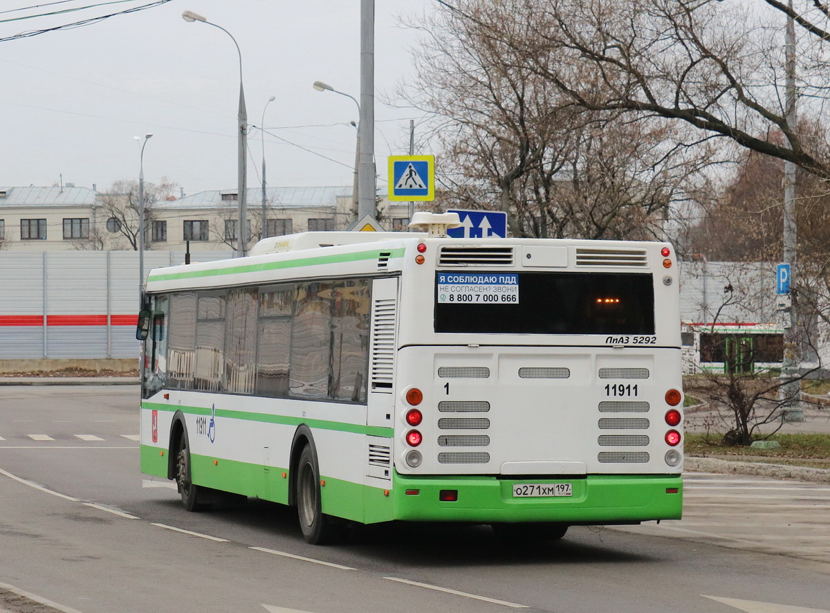 Москва, ЛиАЗ-5292.22 (2-2-2) № 190441