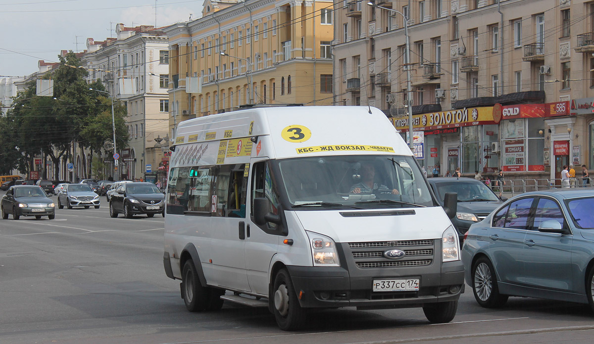 Челябинская область, Нижегородец-222709  (Ford Transit) № Р 337 СС 174