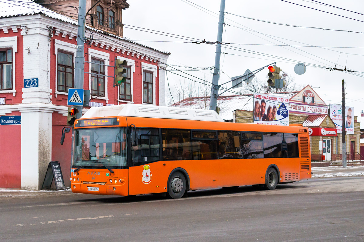 Nizhegorodskaya region, LiAZ-5292.67 (CNG) № 15517