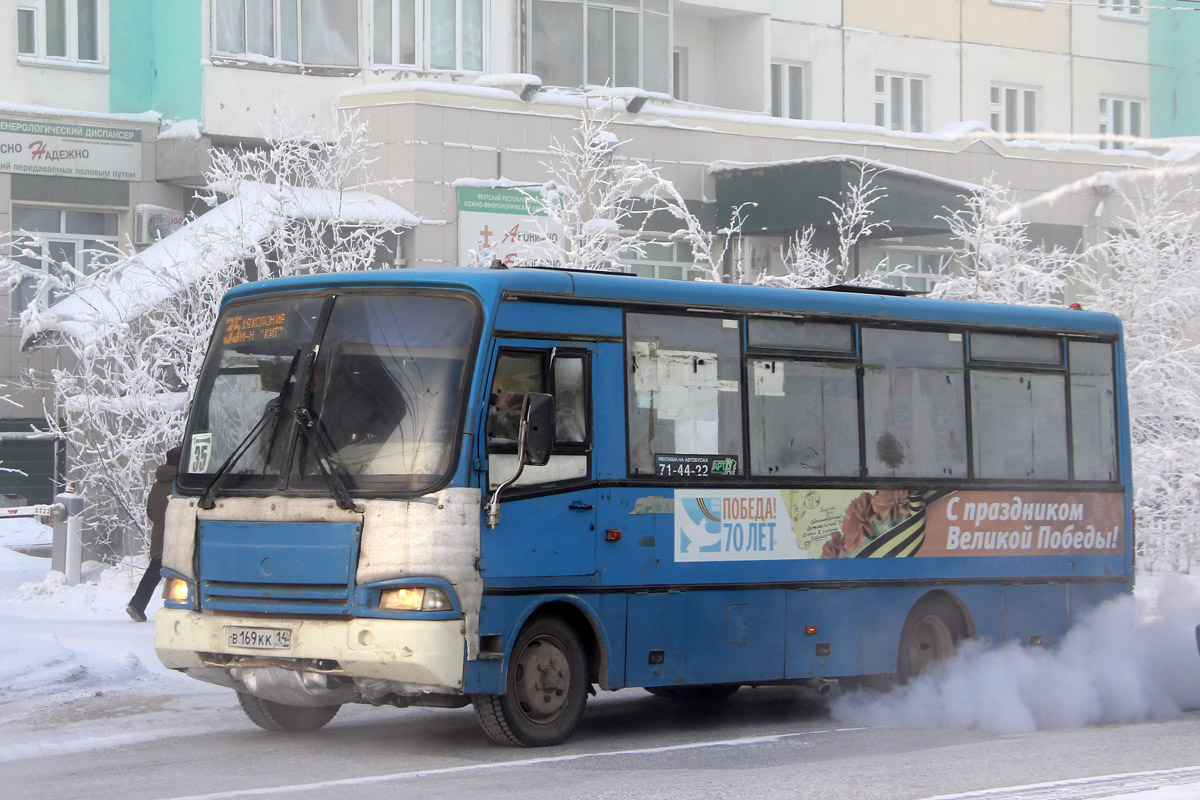 Саха (Якутия), ПАЗ-320401-01 № В 169 КК 14