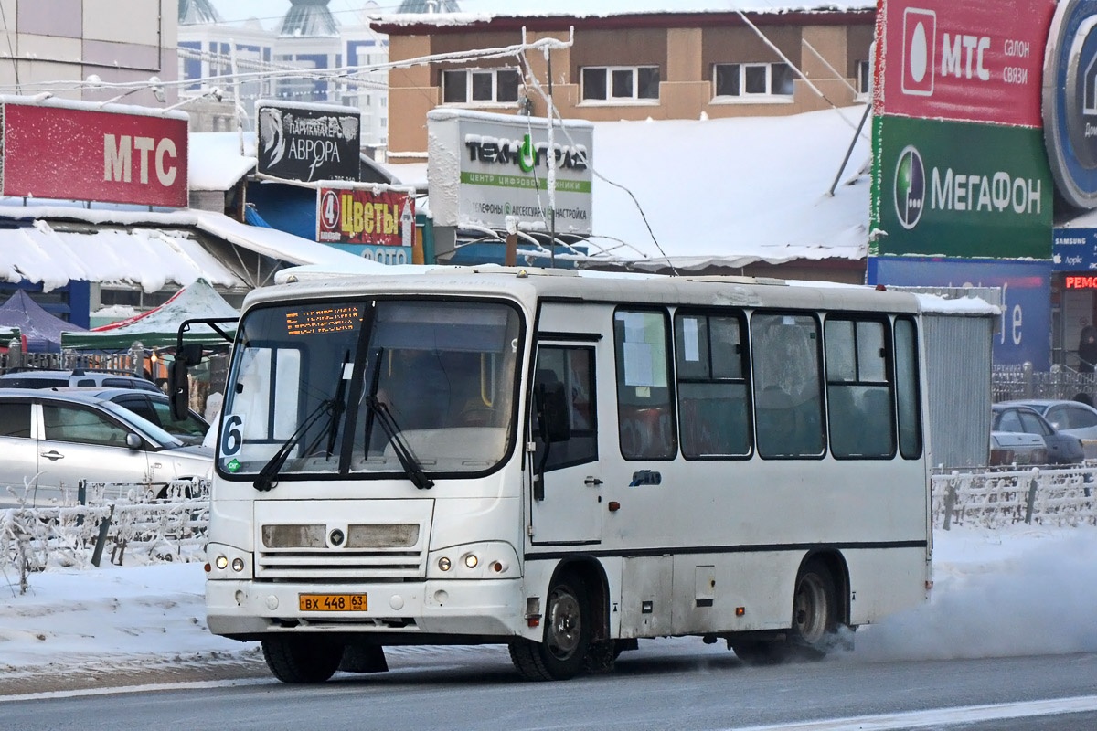 Саха (Якутия), ПАЗ-320302-08 № ВХ 448 63