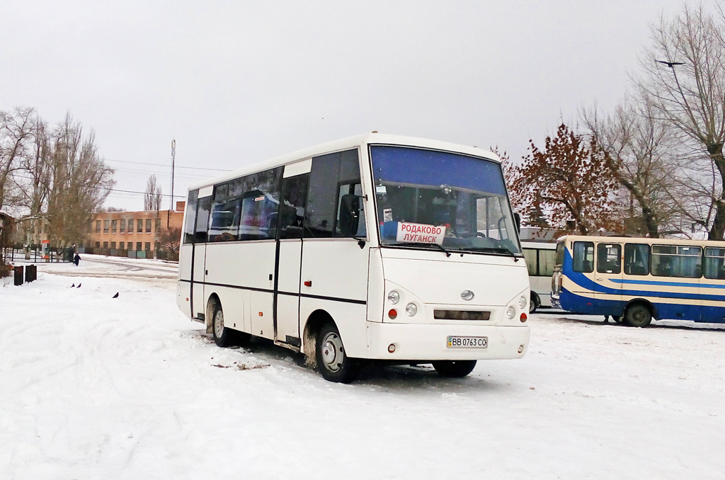 Автобусы 1 1а. Автобус i-van a07a. Автовокзал Луганск Славяносербск. Автобус Луганск Фотобус. Автобусы Луганск Изварине.