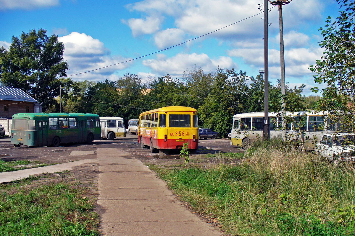 Кировская область — Автовокзалы, автостанции, конечные остановки