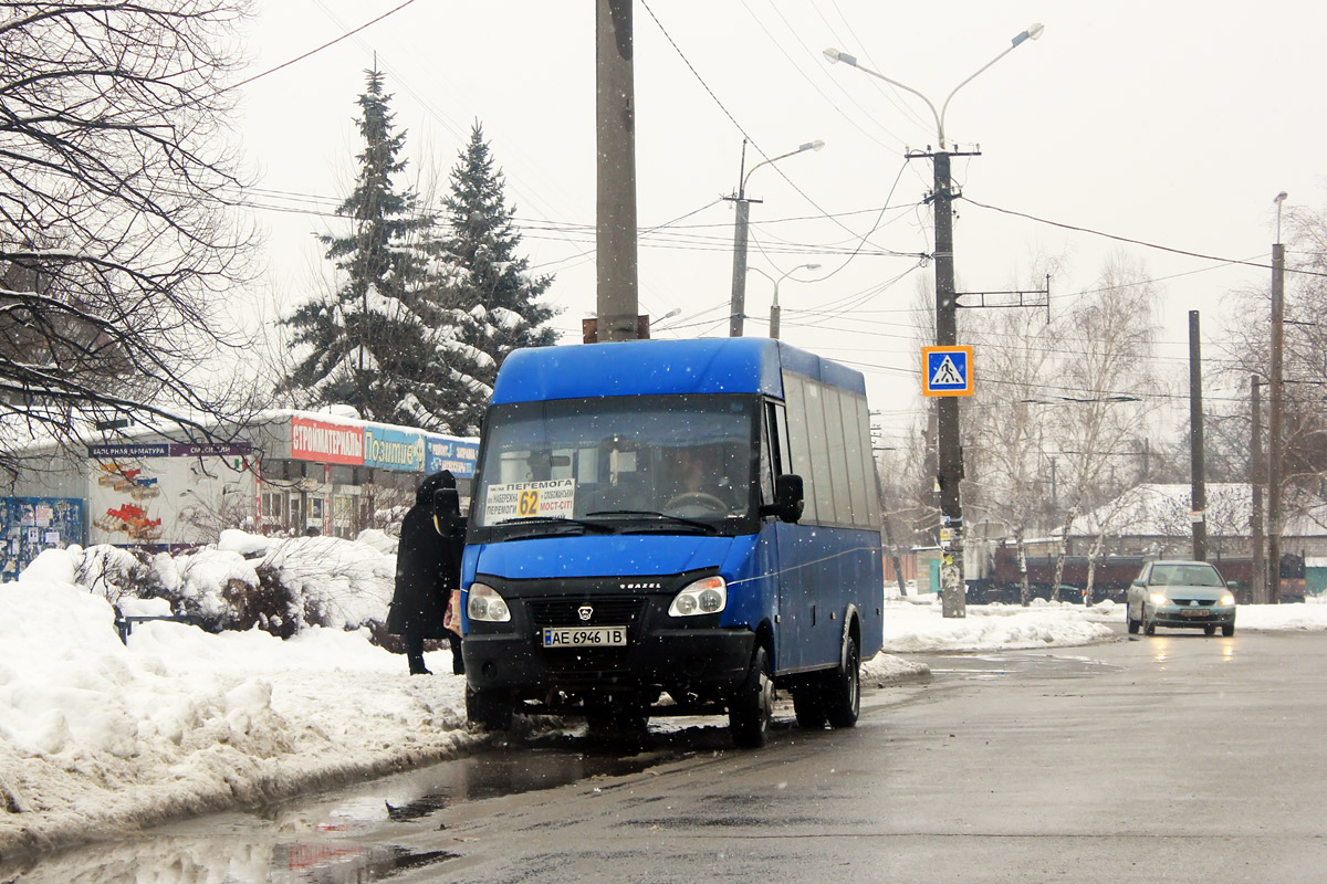 Днепропетровская область, Рута 25 № AE 6946 IB