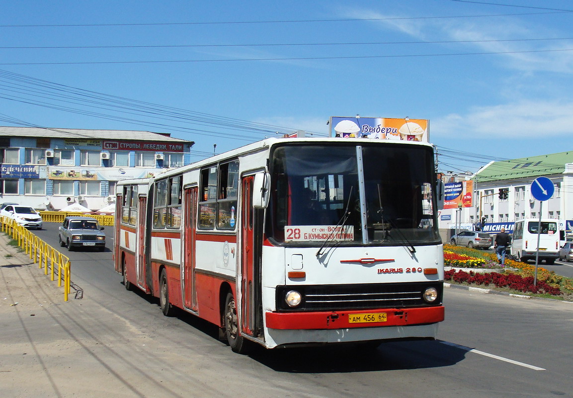 Саратовская область, Ikarus 280.33 № АМ 456 64