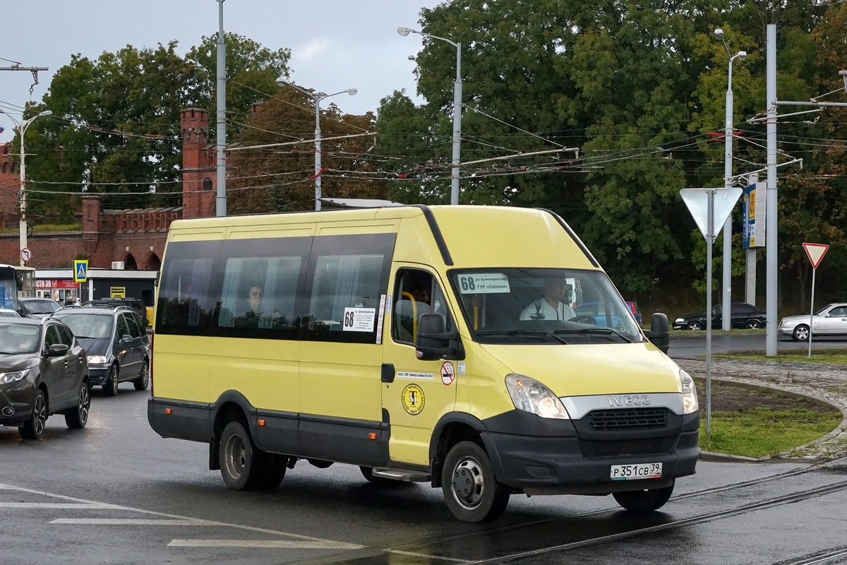 Kaliningrad region, Rosvan-3265 (IVECO Daily 50С15) č. 027