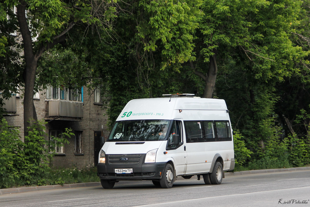 Novosibirsk region, Nizhegorodets-222709  (Ford Transit) # Р 822 МВ 154