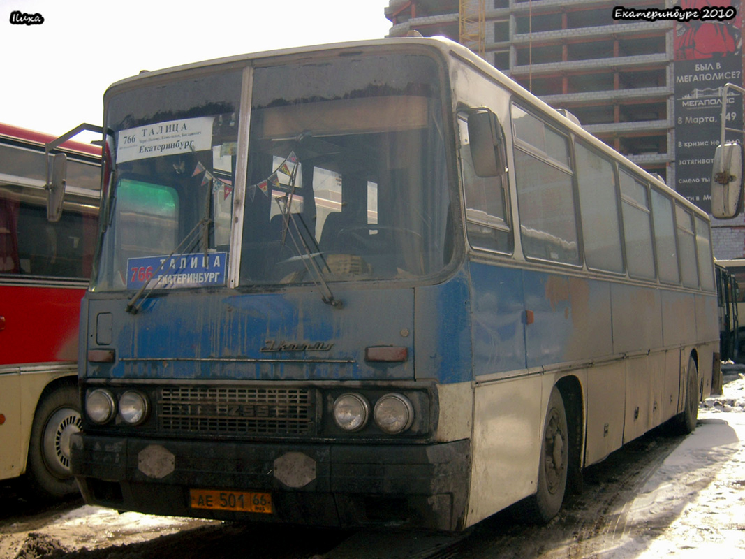 Свердловская область, Ikarus 250.67 № АЕ 501 66 — Фото — Автобусный  транспорт