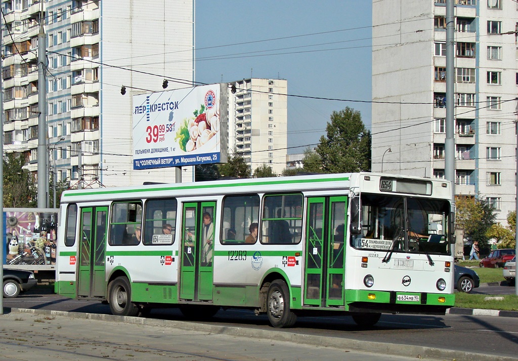 Μόσχα, LiAZ-5256.25 # 12283