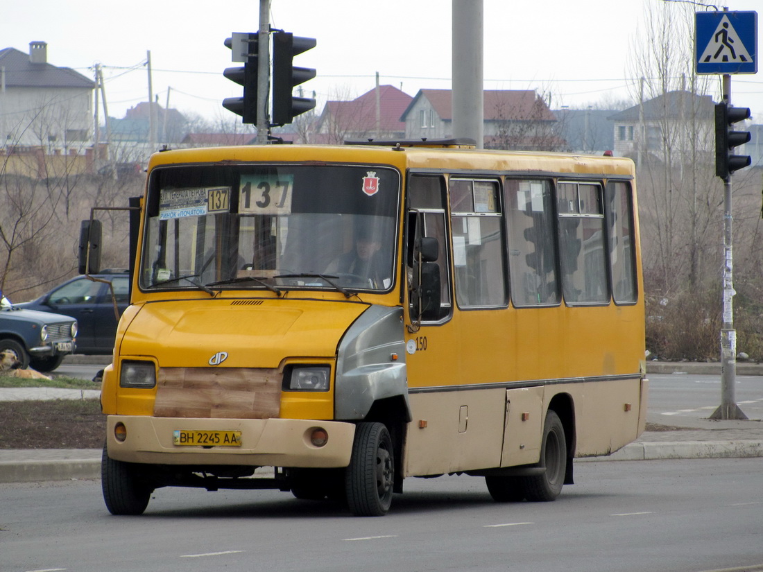 Одесская область, ХАЗ-3230.32 "Скиф" № 150