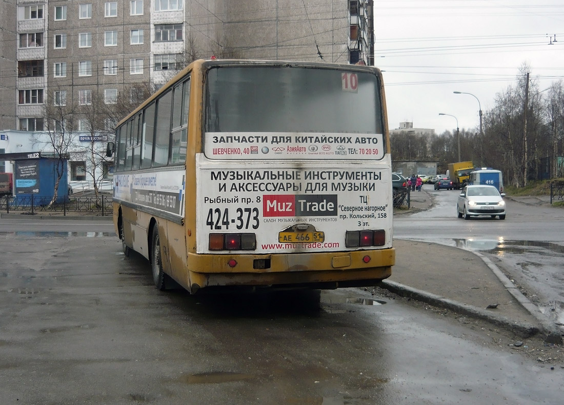 Мурманская область, Ikarus 260.43 № 3566