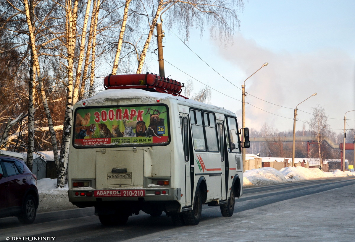 Томская область, ПАЗ-32054 № К 545 ТМ 70