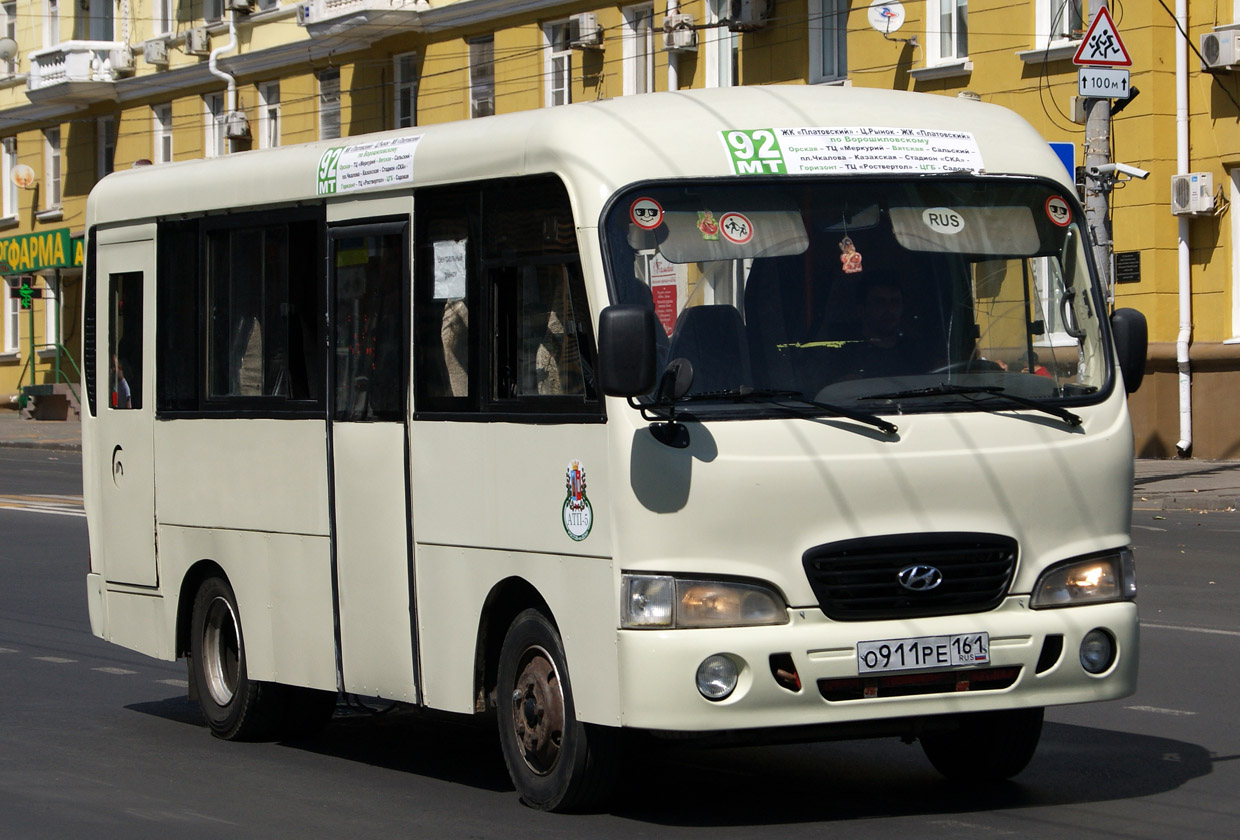 Ростовская область, Hyundai County SWB C08 (РЗГА) № О 911 РЕ 161