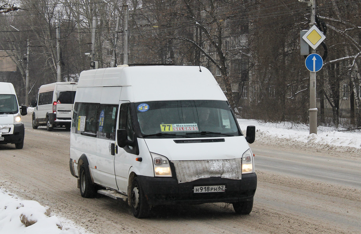 Рязанская область, Имя-М-3006 (Z9S) (Ford Transit) № Н 918 РН 62