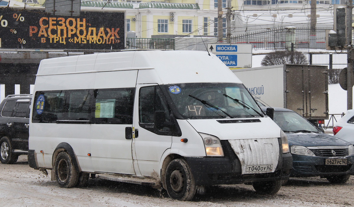 Рязанская область, Имя-М-3006 (X89) (Ford Transit) № Т 040 ОУ 62